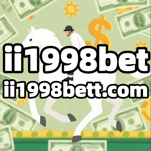 ii1998bet